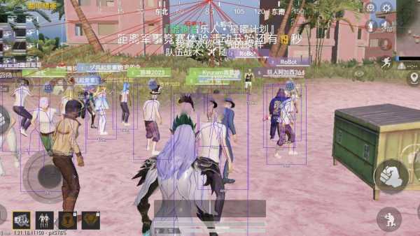 暗区突围辅助【天命直装外挂】稳定防封 人物透视 射线方框 名字昵称 人数距离 高清绘制