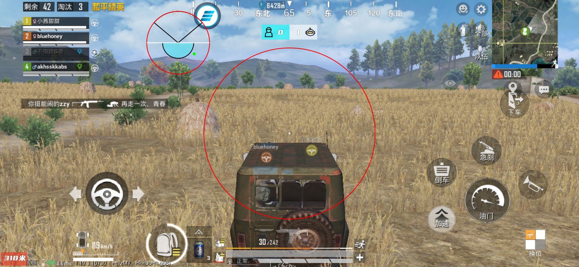 和平精英辅助【捷豹容器直装】🔥捷豹直装拯救市场🔥功能：一体独家午后自瞄!